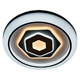 Светильник GSMCL-Smart24 130w Lumino 01