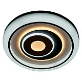 Светильник GSMCL-Smart26 130w Lumino 03