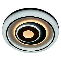 Светильник GSMCL-Smart26 130w Lumino 03