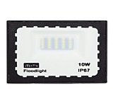 Светодиодный прожектор mini floodlight 10Вт Uralight