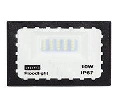 Светодиодный прожектор mini floodlight 10Вт Uralight