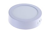 Накладной (LED) светильник Round SDL Smartbuy-8w/5000K/IP20